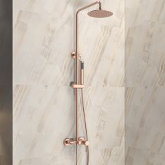 ΜΠΑΤ. ΣΤΑΘ. ΝΤΟΥΣ ΜΕ ΡΟΥΞΟΥΝΙ SO551B ROSE GOLD ARTEMIS