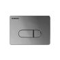 ΠΛΑΚΕΤΑ ΧΕΙΡΙΣΜΟΥ SIENA S228-0120 CHROME