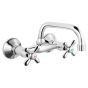 WALL MIXER FOR WASH BASIN XD3 RETRO NEW