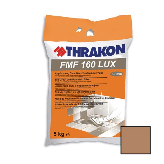 ΑΡΜΟΣ THRAKON LUX No613 ΚΑΦΕ 5kg